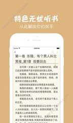 雷竞技视讯app